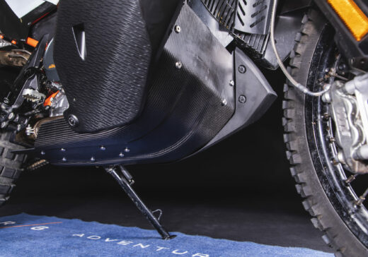 ktm 790 adventure skid plate