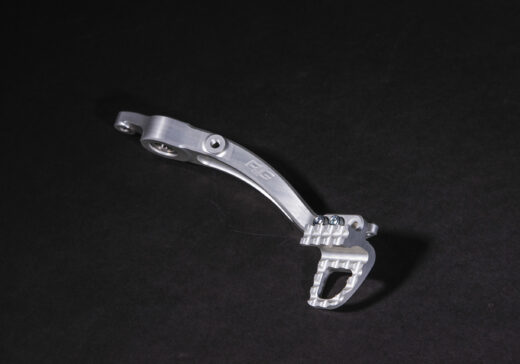 KTM 790 adjustable brake pedal RG KTM 790 adjustable brake pedal RG