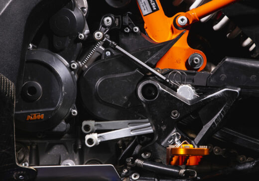 KTM 790 adjustable gear pedal RADEGARAGE