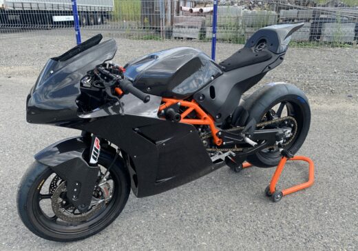 RC8C carbon fairing